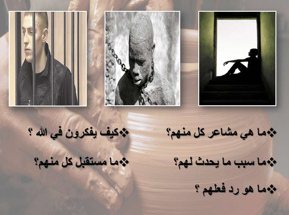 طريقة صناعة الفخار - يوسف الصديق