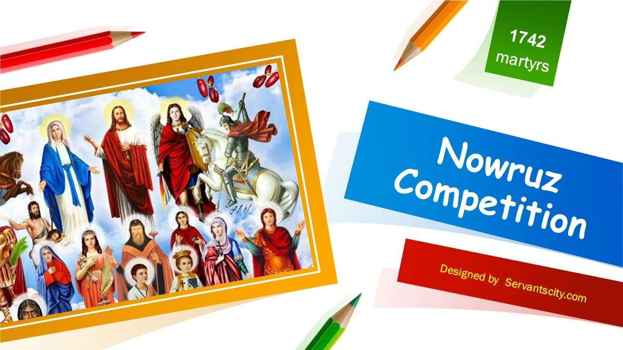 Nayrouz Feast Quiz
