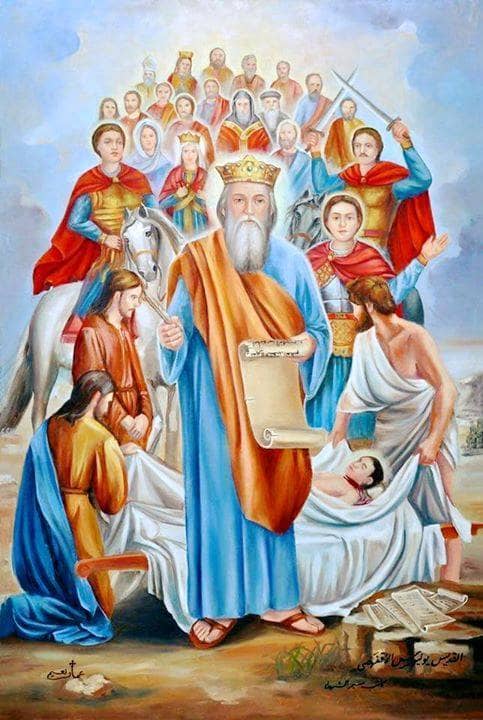 القديس يوليوس الأقفهصي والأبطال الحقيقيون