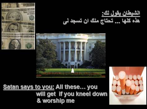 احد التجربة روووووعة